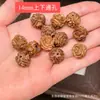 Madeira de Pessegueiro Escultura Cabeça de Urso Saco da Sorte Laço Contas Soltas Acessórios para Artesanato DIY Contas Espaçadoras para Pulseira Corda Trançada Pingente Criativo