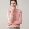 Suéter de Cashmere Cor Pura Novo Outono e Inverno Feminino Gola Alta Meia Alalana Pulôver Solto Suéter Básico Tricotado Suéter Versátil