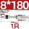 Tornillo de expansión con amortiguación de vibraciones de acero inoxidable 304 perno de expansión extendido para techo brazo de aire acondicionado M6M8M10M12mm