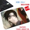 Mouse Pad Quadrado Pequeno Anime Naruto Dormitório Tecido Superior Borda Lock Sangue Frio Pad para Computador