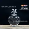 Botella de Corcho de Plástico, Botella Oceánica, Botella de los Deseos, Botella del Cielo Estrellado, Botella de Estrellas, Botella de Deriva de Barro de Cristal de Nebulosa, Botella Vacía Grande de Perlas de Burbujas