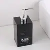 Frasco Vazio de Álcool em Gel para Hotel, Frasco com Bomba Estilo Nórdico de Luxo Leve para Shampoo e Gel de Banho, Frasco para Loção, Conjunto de Frascos Reutilizáveis