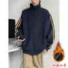 Cardigan Tendência Marca Três Listras Suéter com Forro de Lã Masculino Outono e Inverno Cor Americana Jaqueta Casaco Listrada Loose Top para Casal