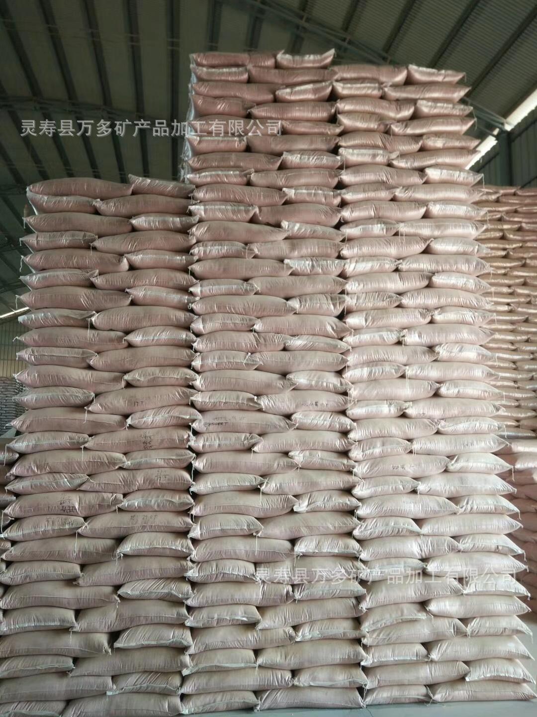 mmexport1536898739280