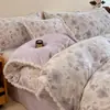 Juego de ropa de cama de cuatro piezas de terciopelo de leche tallado, edredón y juego de sábanas de forro polar coral engrosado y cálido para invierno