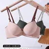 Ropa Interior Transpirable Cómoda Simple de Venta Caliente en Comercio Exterior Transfronterizo con Bloques de Color, Push-Up, Ajustable, sin Aros, Sujetador Sexy