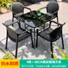 Conjunto de Mesa e Cadeiras de Lazer Externo Mojia, Cadeira de Rattan, Conjunto de Cadeiras de Rattan Preto Nórdico, Conjunto Simples de Cadeira e Mesa de Rattan para Pátio de Villa