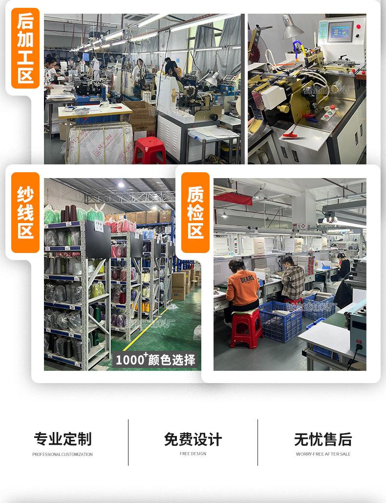电脑机精密领标详情页_04.jpg