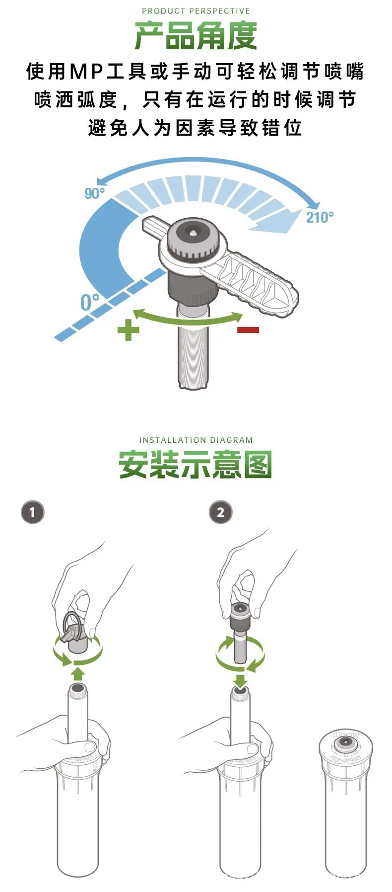 详情图09.jpg