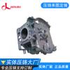 Dongguan Jiayuan fundición a presión de aluminio procesamiento de fundición a presión de aluminio fundición a presión de aluminio fabricante de fundición a alta presión