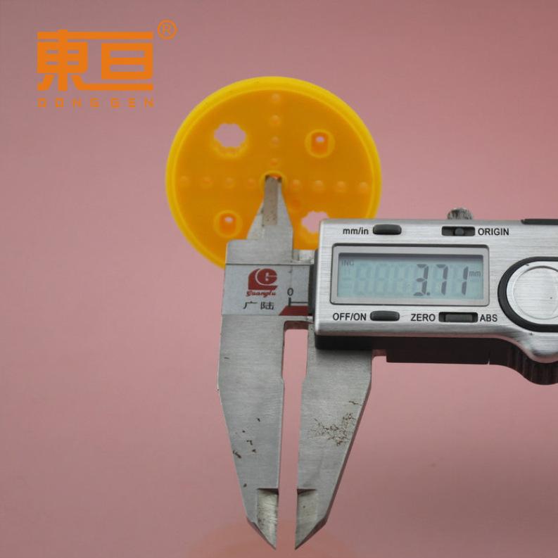 Φ482A2AB黄12.png