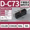 Interruptor Magnético CS1-J/F/U Interruptor de Inducción Magnética Sensor de Proximidad de Control Magnético D-M9B/A93/C73