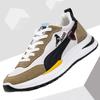 Zapatos casuales de primavera para hombre, nuevos, de moda, combinables, con cordones, para jóvenes, cómodos y modernos.