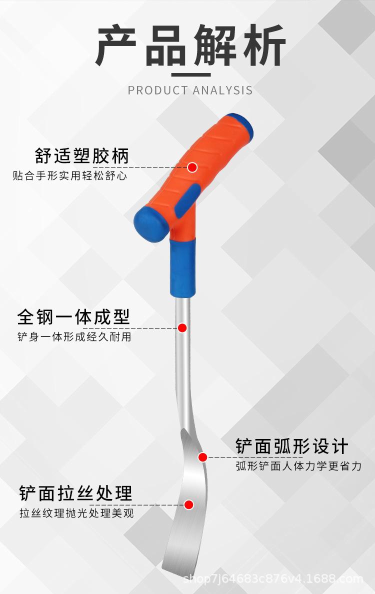 蒜铲详情页_07.jpg