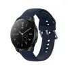Correa de reloj aplicable VIVO Watch2 correa de muñeca de reloj inteligente de silicona Correa de muñeca de TPU WA2156A correa de reloj de liberación rápida