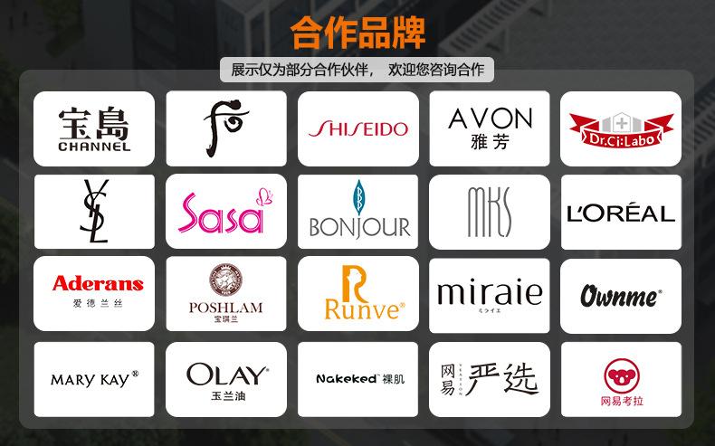 3详情结构2_03