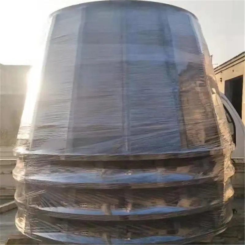 QQ截图20211029104044