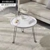 Mesa de Centro Simple Estilo Nórdico para Uso en Casa, Mesa Lateral Pequeña para Sofá de Apartamento Pequeño, Mesa Pequeña con Patas de Madera, Mesa de Té Redonda, Mesa de Centro Pequeña