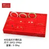 9Hrtp Soporte para Pendientes de Terciopelo Rojo Soporte de Exhibición de Joyería de Terciopelo Pendientes Colgador Creativo de Hoja Pendientes Pequeños Adornos