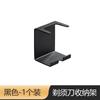 Estante de Almacenamiento para Navaja de Baño Colgador para Teléfono Móvil Soporte Soporte sin Taladro Estante de Almacenamiento para Maquinilla de Afeitar Eléctrica Montado en Pared