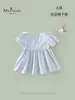 Xiafan Nuevo Estilo de Verano Ropa Cómoda Clase A para Bebés y Niñas Pequeñas, Vestido Dulce de Algodón Estilo Francés para Bebés Niñas