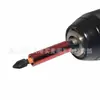 Extensión hexagonal roja para cabeza de destornillador, funda de extensión para cabeza de destornillador, barra de extensión magnética para cabeza de destornillador de 1/4, combinación