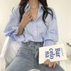 Camisa listrada de design para estudantes do sexo feminino estilo coreano solta 2024 primavera e outono novo top de camisa feminino estilo ocidental
