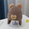 Gorro de Otoño e Invierno para Niños con Forro Polar Engrosado para Bebés Niños y Niñas Lindo Gorro de Punto Gorro de Pescador Súper Lindo Cálido Protección para las Orejas