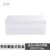Cajas Plegables Transparentes para Zapatos Hechas a Medida de Fábrica, Cajas de Almacenamiento Apilables de Plástico PET de Colores para Tenis, Suministro Transfronterizo
