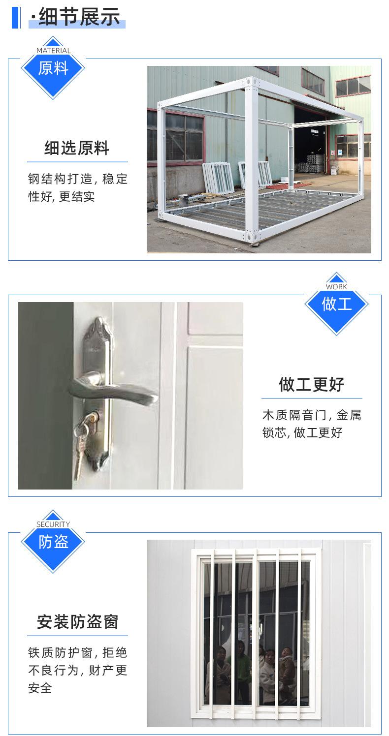 详情页_06