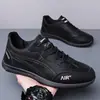 Zapatos de Hombre Forrest Gump Talla Grande, Nuevos Zapatos Deportivos de Correr para Hombre de Verano, Zapatos Deportivos Casuales Versátiles de Estilo Coreano Modernos, Tenis, Zapatos Modernos