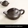 Tetera de Arcilla Púrpura de Gran Capacidad, Tetera Clásica Estilo Antiguo, Juego de Té Kung Fu de Una Tetera Dos Tazas Cuatro Tazas, Tetera Casera para Preparar Té de Una Sola Tetera B12