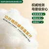 Algodón de Fibra Térmica Aislante Antiácaros, Antibacteriano, Antiácaros, Transpirable, Algodón de Fibra con Bloqueo de Temperatura para Relleno de Textiles del Hogar, Ropa de Cama y Ropa