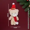 Urso Fofo de Pelúcia com Cachecol de Blush Boneca Chaveiro Urso Siamês Boneca Pingente Pequeno Presente
