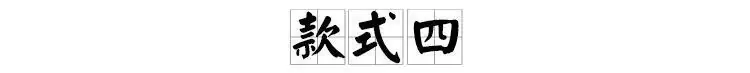 bd10c73f-9bdd-41b8-8a5c-268674d78bed.jpe