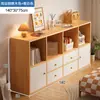 Estantería de suelo con puerta de rejilla, armario de almacenamiento junto a la cama, estantería para el hogar, armario de almacenamiento de libros, mueble bajo integrado para apoyar en la pared