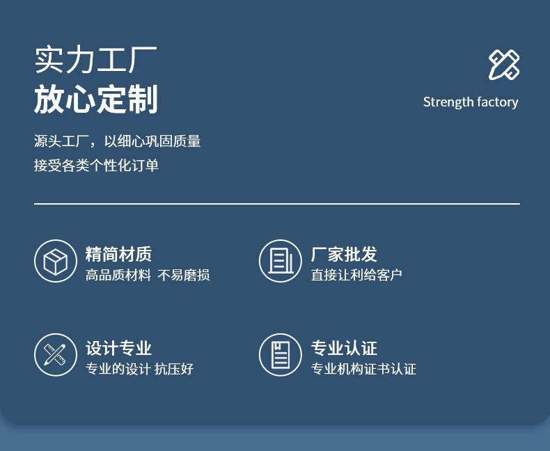 手提纸袋_14
