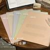 Archivador tipo L para exámenes estudiantiles de alto valor, almacenamiento de papel A4, gran capacidad, grosor extra, libro de almacenamiento de datos para currículums estudiantiles