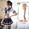 Conjunto de Lencería Sexy, Ropa Transparente, Atuendo Ajustado, Body Sexy, Caliente y Sexy