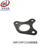 Accesorios para bomba de agua de generador de motor de gasolina 152F168/188F junta de carburador junta de filtro de aire junta de silenciador