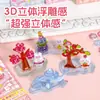 Pegatinas Apilables Sólidas Estampadas 3D de Dibujos Animados con Forma de Árbol de los Deseos, Juguete Pequeño Decorativo Creativo Hecho a Mano