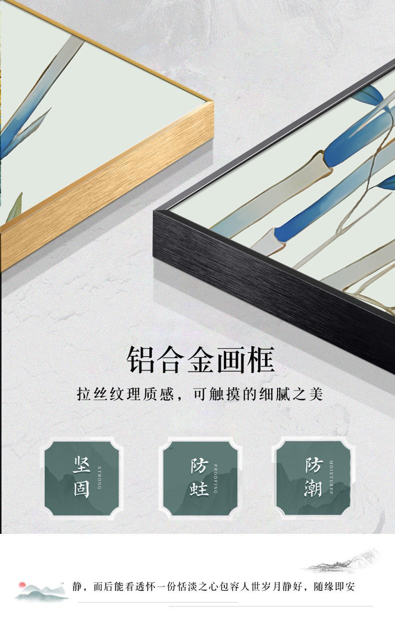 详情8_09.jpg