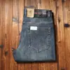 Otoño 2024 Nueva Entrada Marca de Lujo Pantalones Blancos Lavados Bigotes de Gato Gama Alta Rectos de Negocios para Hombre Pantalones de Mezclilla