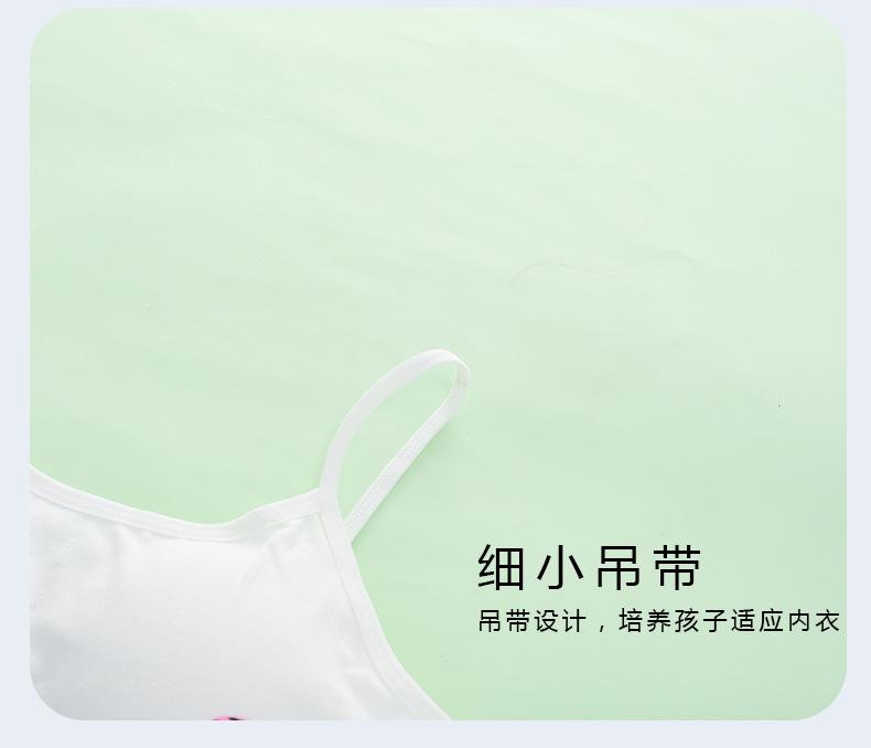 详情页 (14).jpg
