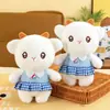 Nueva máquina de garra de muñeca de peluche de ocho pulgadas boutique muñeca de peluche muñeca muñeca de boda 8 pulgadas flujo