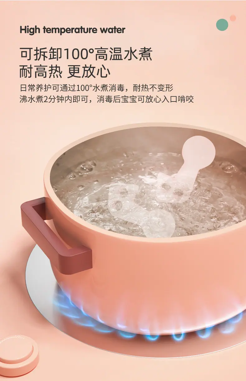 蜜蜂手机_08.jpg