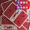 Barajas Wpt Texas Hold'Em Plástico Duro de Alta Calidad Una Pieza Venta al Por Mayor Juego Dedicado Barajas Wpt Personalización