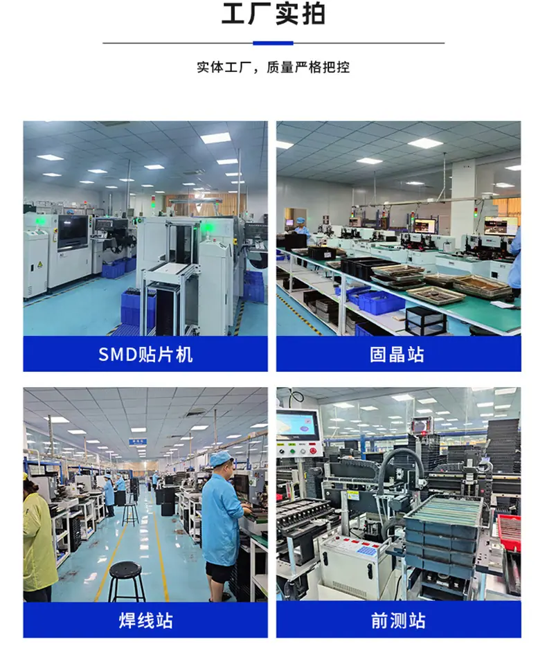 5161详情页-750_03.jpg