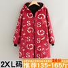 Chaqueta de Moda con Forro Polar y Cintura Ajustada, Mono Cálido para el Trabajo, Ropa de Trabajo Anti-Manchas, Delantal de Cocina, Chaleco y Bata para Catering