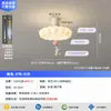 Luminária Ventilador para Sala de Estar Estilo Creme Quarto de Criança Quarto 2026 Novo Modelo Projetor Silencioso Invisível Ventilador Elétrico Integrado Luminária
